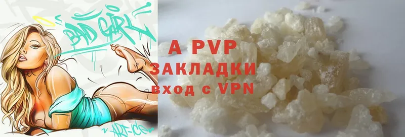 kraken ССЫЛКА  Чудово  Alpha-PVP VHQ 