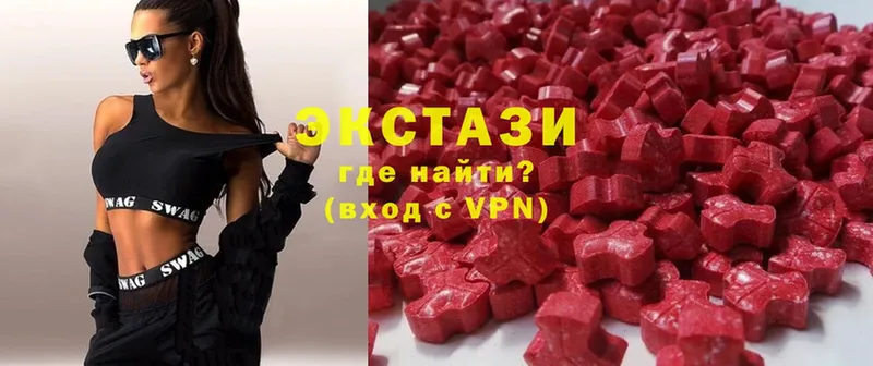 Ecstasy Дубай Чудово